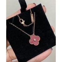 ราคา สร้อย VCA สีชมพูโรสโกลด์ หินแท้ (14718266681)