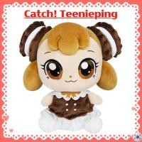 ราคา ตุ๊กตา Teenieping Catch Teenieping – ตัวละคร Sandping (28ซม.) (26334401901)