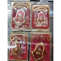 ราคา เหรียญกันชง ทรงจำปี รุ่นแรก หลวงพ่ออิฏฐ์ วัดจุฬามณี 2565 (17377361764)