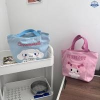 ราคา Sanrio Canvas Crossbody Bag, My Melody Cinnamoroll Kuromi เย็บปักถักร้อย Bento Bag, Causal กระเป๋าถือการ์ตูนสําหรับผู้หญิง (23287379971)