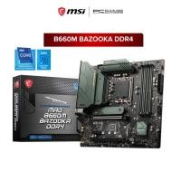 ราคา MSI MAG B660M Bazooka DDR4 Intel B660 LGA1700 เมนบอร์ด (23068994628)