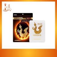 ราคา KROKO เนเวล เพสท์ ดีท็อก (บรรจุ 5 แผ่น) น้ำหนักมากไม่ต้องพึ่งยาอีกต่อไป เพียงแค่แปะหุ่นก็สวย (43052817950)