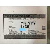ราคา สายไฟ ตัดแบ่ง 40 / 50 / 60 เมตร NYY 1 x 35 sq.mm. ยาซากิ YAZAKI (17572474863)