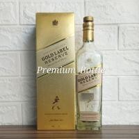 ราคา JW Gold Label Reserve ขวดเปล่า 750ml + กล่อง (54304815131)