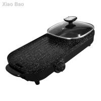 ราคา ▪℗Clarte' เตาปิ้งย่างอเนกประสงค์พร้อมหม้อสุกี้ non-stick รุ่น FBB401A (13103892678)