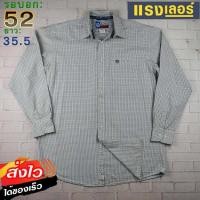 ราคา Wrangler®แท้ อก 52 เสื้อเชิ้ตผู้ชาย แรงเลอร์ สีกรม แขนยาว แบรนด์มือสอง เนื้อผ้าดีใส่สบาย (25273052649)