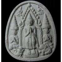 ราคา พระยอดขุนพล รุ่นแรก หลวงปู่นาม วัดน้อยชมภู่ เนื้อมหาว่านขาว ฝังตะกรุด (G18) (23767319136)