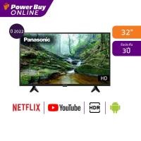 ราคา PANASONIC ทีวี HD LED (32",Google, ปี 2022) รุ่น TH-32LS600T (23917872353)