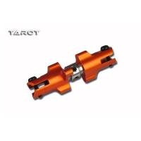ราคา กิ๊บหาง อะไหล่ ฮอ 250 Metal Rotor HolderMS25095-02 อะไหล่เฮลิคอปเตอร์ อะไหล่ฮอ Tarot Trex RC (9828914400)