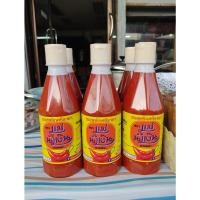 ราคา ซอสพริกศรีราชา ตราแม่น้ำเงิน (สินค้าอยู่ศรีราชา) (21245285711)