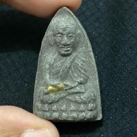 ราคา พระผงหลวงปู่ทวดเนื้อว่าน ฝังตะกรุดทอง (53302563302)