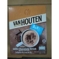 ราคา แวน ฮูเต็น มิลค์ ช็อกโกแลต ดริ้งค์ ช็อกโกแลตสำเร็จรูป 3in1 (28g.x5ซอง) (10329276807)