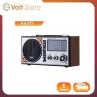 ราคา วิทยุ AM/FM ACONATIC AN-777 (14909958885)