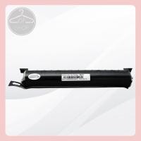 ราคา CFSHOP KX-FA411E/FA-411/FA411/KX-FA88E/415E/Panasonic KX-MB1900/2000/2030/2085/KX-MB2062 / KX-MB2061 (8148821600)
