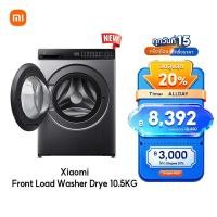 ราคา [NEW]Xiaomi Mijia Front Load Washer Dryer เครื่องซักและอบผ้าฝาหน้า Inverter 10.5 กก. ซักไอน้ำ ขจัดแบคทีเรีย ซักอบ 2in1 (40756690340)