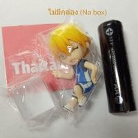 ราคา Kuroko no Basket คุโรโกะ โนะ บาสเก็ต - Kise Ryota Ryouta Chara Pucchi Puchi Part 1 - ฟิกเกอร์ Figure โมเดล Model Anime (8315500257)