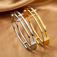 ราคา หรูหราอเนกประสงค์ High-End สแตนเลส Cross Diamond Hollow สร้อยข้อมือไฟฟ้า 18k โลหะจริง Seiko สร้อยข้อมือสุภาพสตรีสร้อยข้อมือเหล็กไทเทเนียม (45703276901)