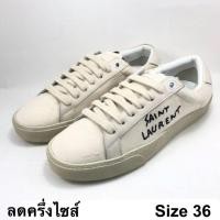 ราคา New Ysl sneakers size 36 (4551697607)