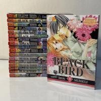 ราคา Black bird 1-18 เล่ม(จบ) หนังสือการ์ตูนมือสอง (10436222397)