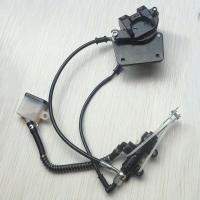 ราคา ปั้มเบรคหลัง Stallions SM 400 / Makina250sp plus (18291292740)
