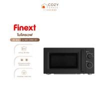 ราคา FINEXT ไมโครเวฟ 20 ลิตร รุ่น MMO-20NN3 สีดำ |MC| (24886837483)