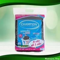 ราคา ถุงขยะสีดำ ขนาด 36x45 นิ้ว 5 ใบ แชมเปี้ยน (แพ็ค4แถม1) Black Garbage Bag Champion (22313628752)