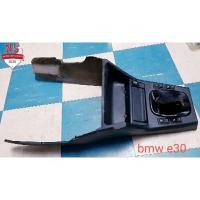 ราคา คอนโซลกลาง (ครอบเกียร์) bmw e30 สินค้ามือสอง (43050753188)