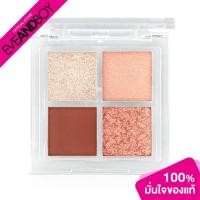 ราคา SIVANNA - Colors Eyeshadow Mini Pocket Hf166 No.02 (17678260948)