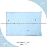 ราคา หมอนชิงช้าหมีหวายสีฟ้า ออกจาก (44258821610)