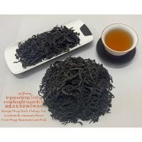 ราคา ชาอู่หลงเหน็กกุ่ย โร่วก้วย จากฝูเจี้ยนอู่อี๋ซานภูเขาสิงโต 福建武夷岩茶狮子峰肉桂 Rougui Wuyi Rock Oolong Tea Gardenia& c (23370597394)