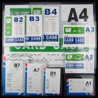 ราคา ที่ใส่บัตรพนักงาน กรอบใส่บัตร ซองใส่บัตรพนักงาน พลาสติก PVC แบบแข็ง ไม่มีสายคล้อง เครื่องเขียนน่ารัก (26374700896)