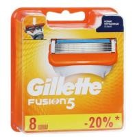ราคา ของแท้ Gillette Blade 5 Gillette Blade Blade 5 ชั้น handy ใบมีดโกน (8 ชิ้น/กล่อง ) (52953797299)