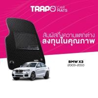 ราคา พรมปูพื้นรถยนต์ Trapo BMW X3 (2003-2010) (18926908733)