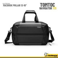 ราคา Tomtoc Navigator T31 Travel Duffel กระเป๋าเดินทางและกระเป๋า Macbook ขนาด 13-16" (27660045970)
