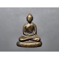 ราคา พระกริ่ง ฝีพระหัตถ์สมเด็จย่า ปี 2515 ฟอร์มพระสวย เข้มขลัง (24871184100)