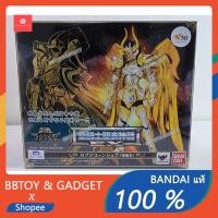 ราคา Saint Cloth Myth EX Capricorn Shura (God Cloth) (10597404182)