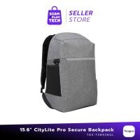 ราคา Targus CityLite Pro Secure Backpack ดีไซน์ซิปแบบซ่อน ป้องกันการขโมย (กระเป๋าโน้ตบุ๊คขนาด 15.6 นิ้ว) (19977153813)