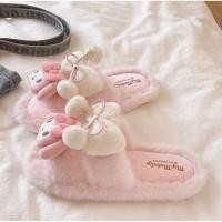 ราคา รองเท้าขนฟู น่ารัก ขนนุ่มปุกปุย รองเท้าสำหรับใส่ในบ้าน รองเท้าsanrio (56754973413)