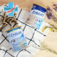 ราคา Ensure เอนชัวร์อาหารสูตรครบถ้วน กลิ่นวานิลลา ขนาด 850g (4455735576)