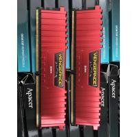 ราคา RAM DDR4(2133) 8GB (4GBX2) Corsair Vengeance LPX Red (CMK8GX4M2A2133C13R) (2275328729)