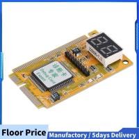 ราคา มัลติฟังก์ชั่ Debug Card Expert Mini PCI PCI-E LPC PC แล็ปท็อปเครื่องวิเคราะห์เครื่องทดสอบวินิจฉัยโพสต์ทดสอบการ์ด Part (56205908239)