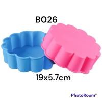 ราคา คละสี พิมพ์ขอบหยัก พิมพ์เค้ก 2 ปอนด์ B026 พิมพ์วุ้น พิมพ์ซิลิโคลน พิมพ์เค้กปอนด์ พิมพ์พาย (18973871460)