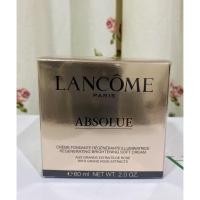 ราคา ของแท้ ครีมบำรุงลังโคม Lancome Absolue Soft Cream ขนาด 60 มล. (3075974013)