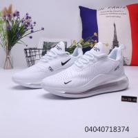 ราคา Nike Air Max 720 รองเท้าวิ่งนิวเมติกเต็มฝ่ามือสีขาว (57906041510)