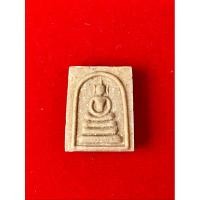 ราคา พระสมเด็จพิมพ์คะแนน หลวงพ่อแพ วัดพิกุลทอง สิงห์บุรี เนื้อผง สวยแท้ (28376226487)