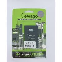 ราคา Meago แบตเตอรี่ รุ่น True Super 3 ความจุ 1000 mAh สินค้ามาตรฐาน มอก. (28425349441)