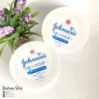 ราคา Johnson’s Baby Powder 140g (1219917507)