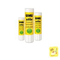 ราคา กาวแท่ง UHU Glue Stick ขนาด 8.2 / 21 / 40 กรัม กาว ยู้ฮู (6044138305)