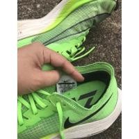ราคา Nike ZoomX Vaporfly NEXT% (4497357188)
