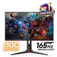 ราคา รุ่นใหม่ Gaming Monitor 165HZ 144Hz AOC 27G2SP 27G2SE 27G4 27G15N 27" VA/ IPS/ Flat (6740592923)
